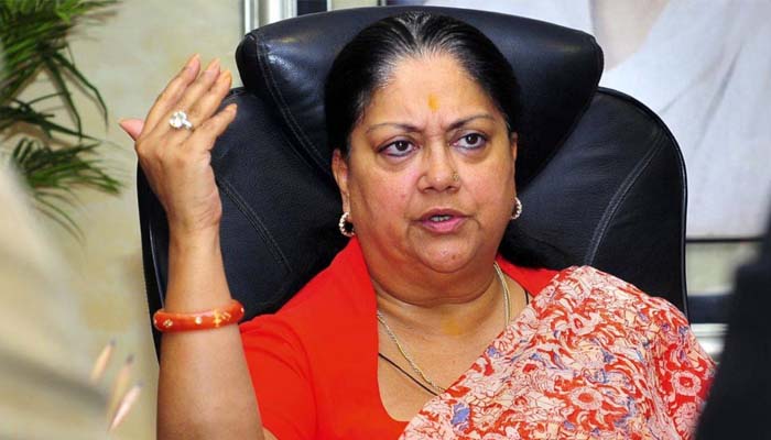 Vasundhara Raje