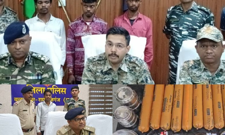 Naxalites Arrested