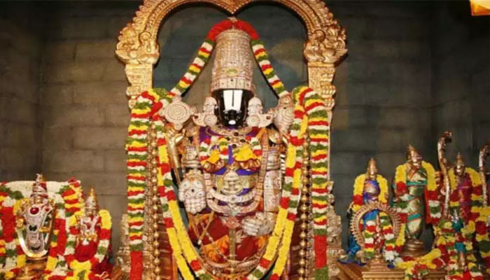tirumala tirupati balaji