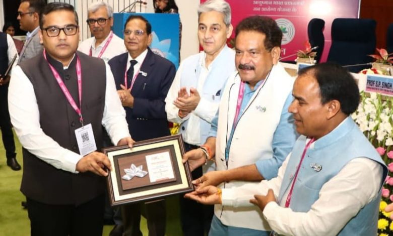 Ayushman Bharat Scheme Chhattisgarh