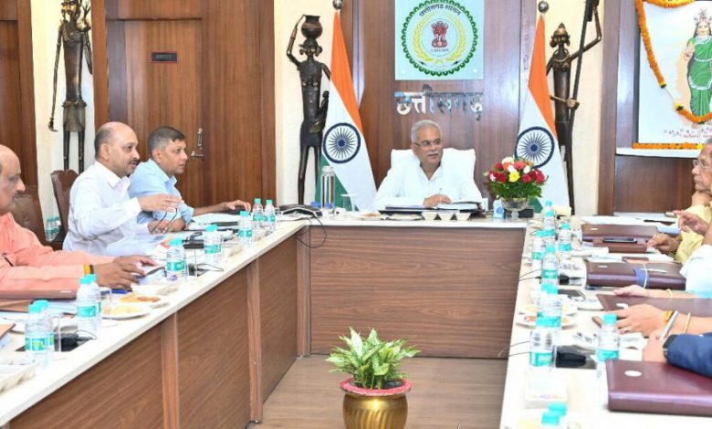 Bhupesh Cabinet Meeting
