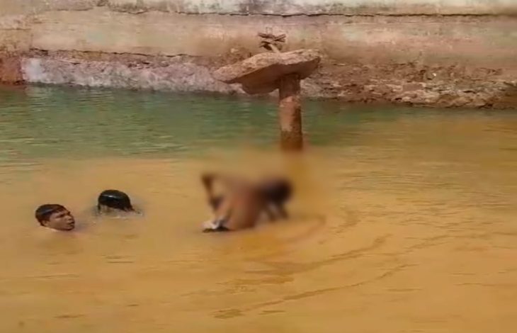 Death Drowning in Pit