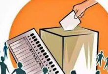 Bastar Lok Sabha Election