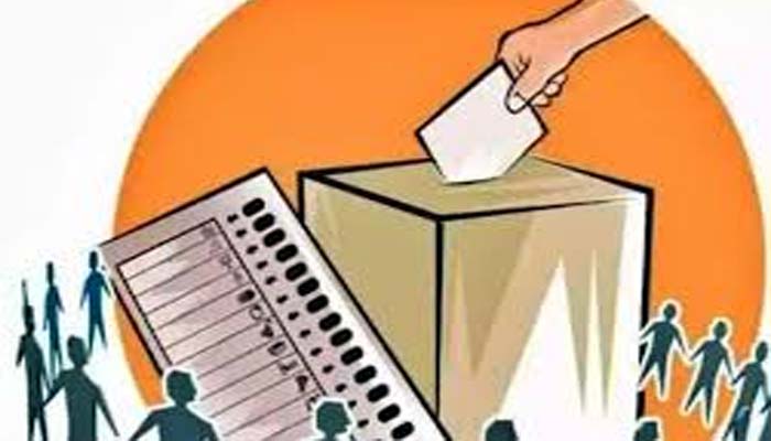 Bastar Lok Sabha Election