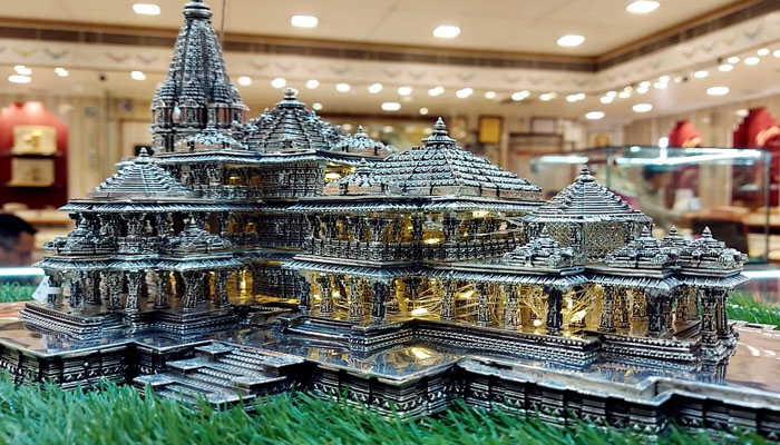 Construction work of Ram Temple