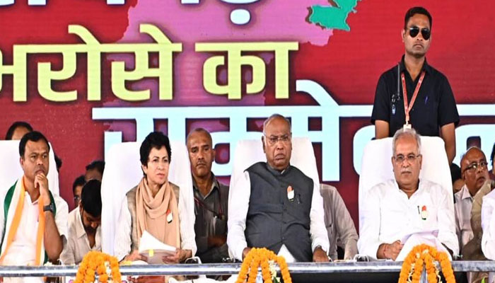 छत्तीसगढ़ महतारी