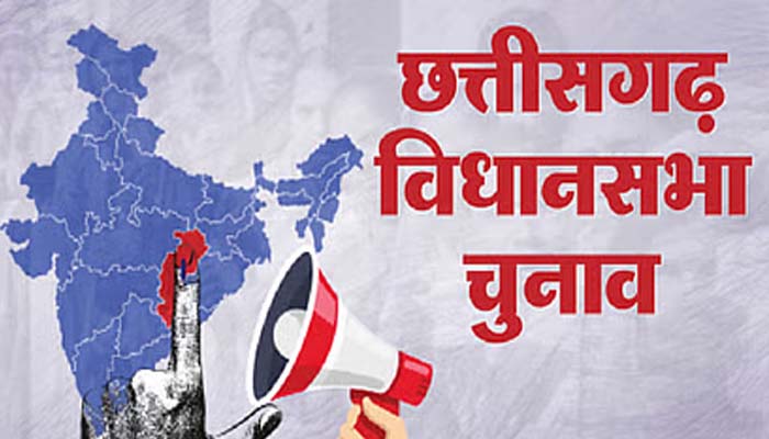 Second Phase Campaign Time