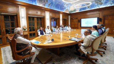PM Held Review Meeting