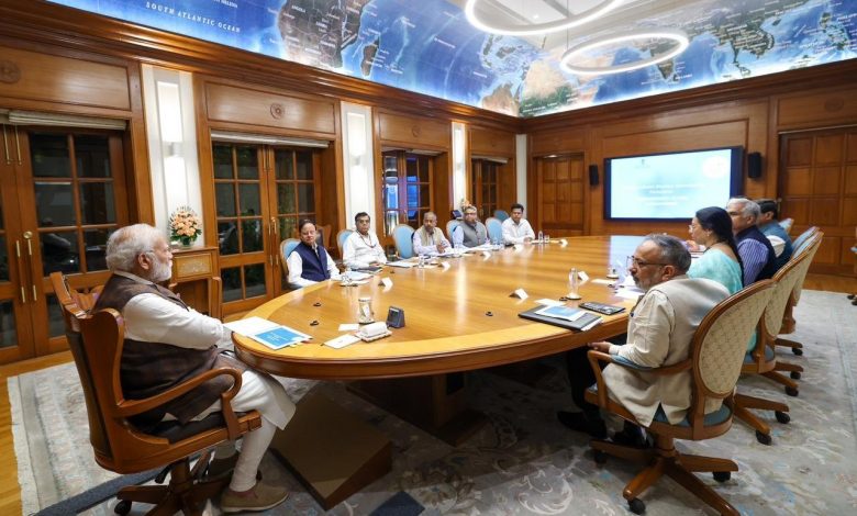 PM Held Review Meeting