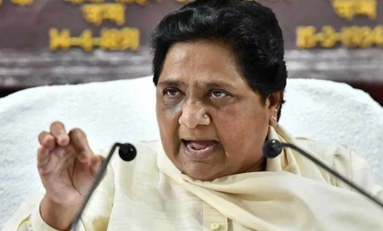 Mayawati Allegations Congress