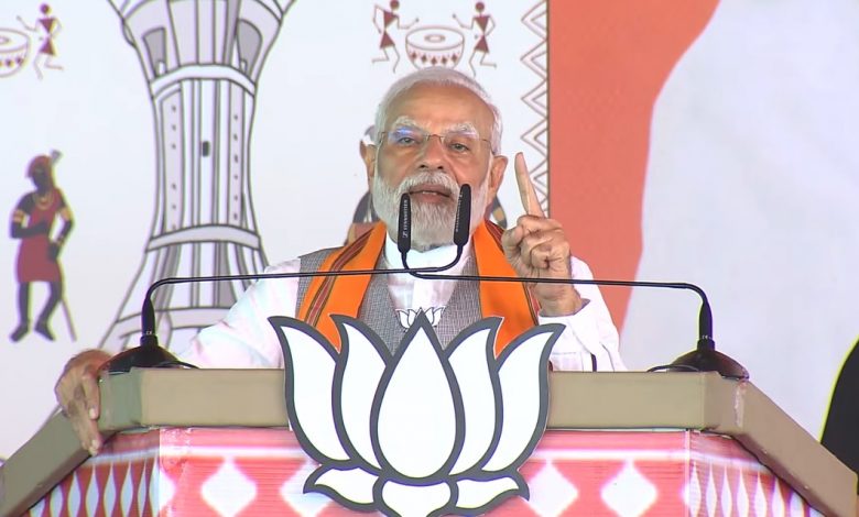 PM Modi Bastar Tour
