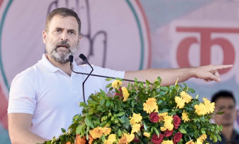 Rahul Gandhi in Chhattisgarh