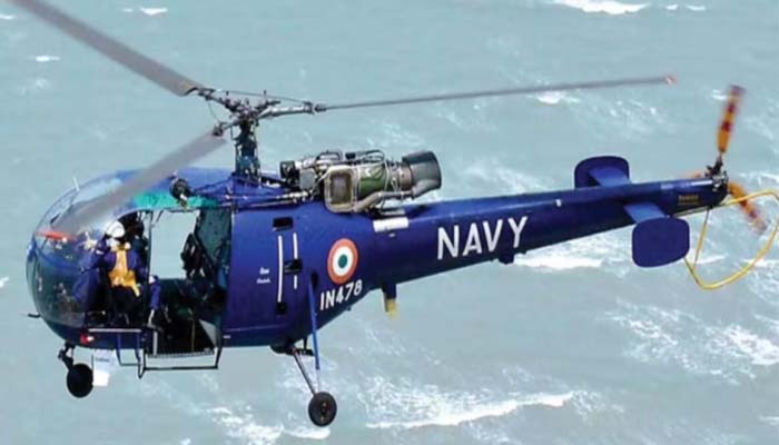 Chetak helicopter crashes