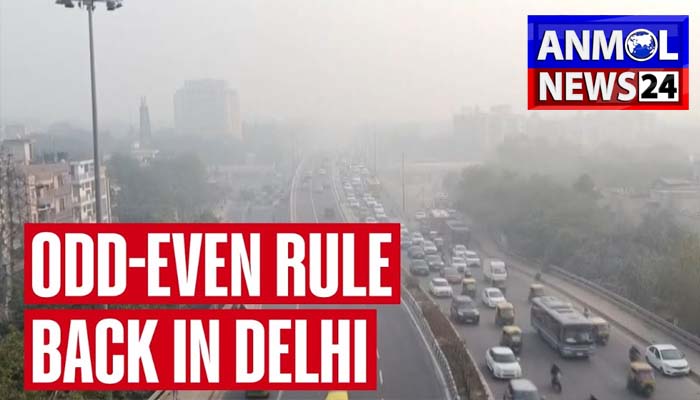 Odd-Even Rule In Delhi