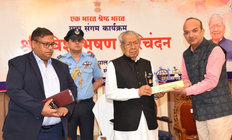 Governor Harichandan on Tradition