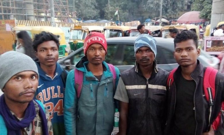 Pahadi Korwa Youth Returned