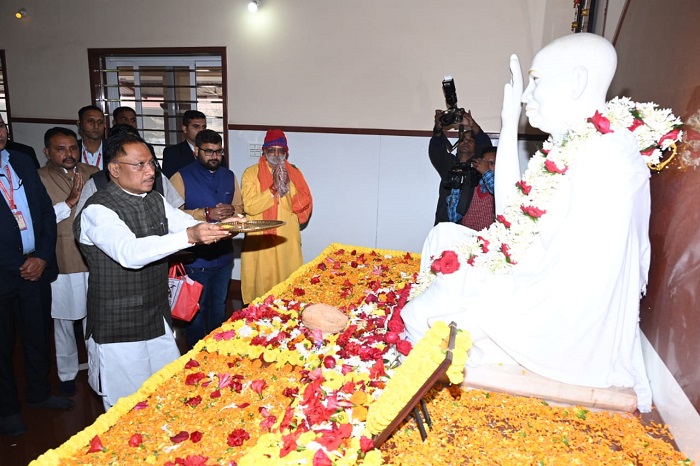 CM in Banora Ashram