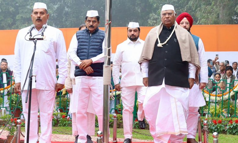 Congress Foundation Day