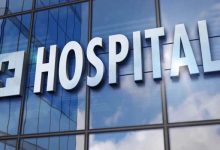 Action Against Hospitals