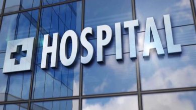 सरकारी अस्पताल में सुविधा का अभाव