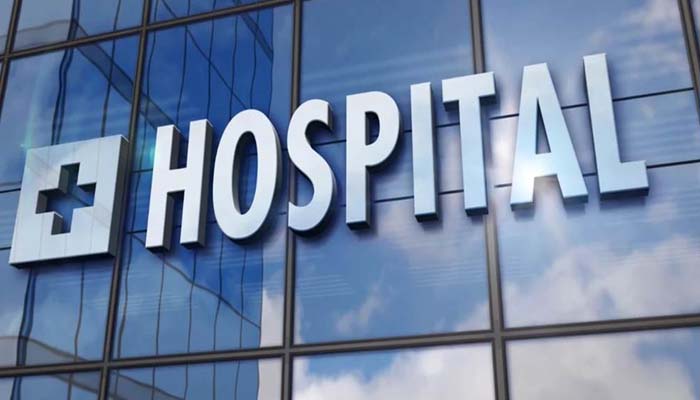 सरकारी अस्पताल में सुविधा का अभाव