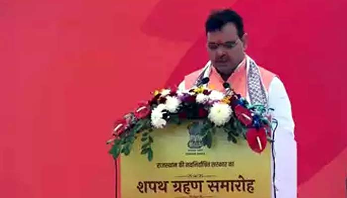 Rajasthan CM Oath Ceremony