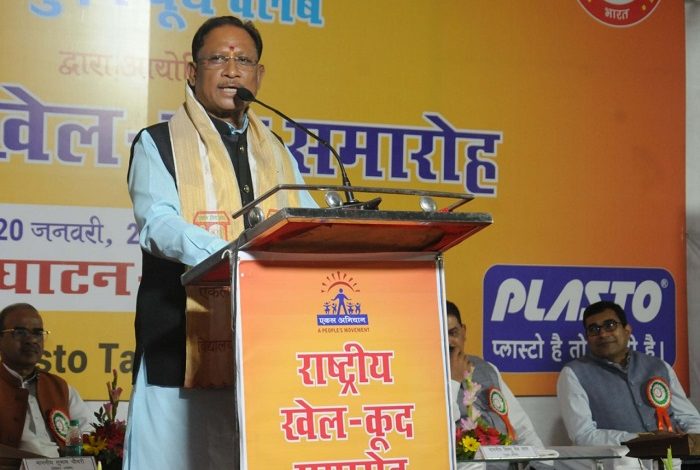 CM Sai in Nagpur