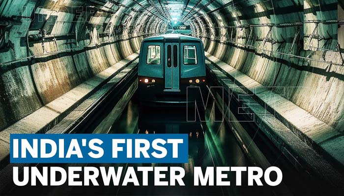 पानी के नीचे दौड़ेगी मेट्रो