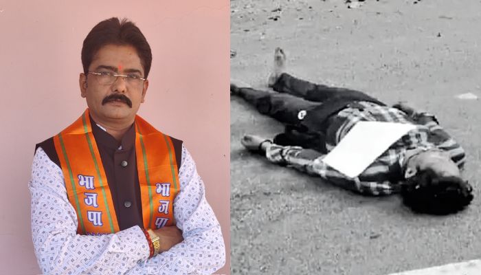 Naxalites Killed BJP Leader