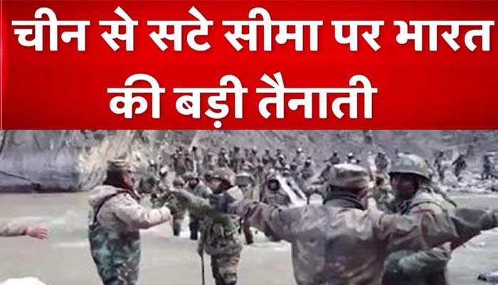 भारत ने 10 हजार अतिरिक्त सैनिकों