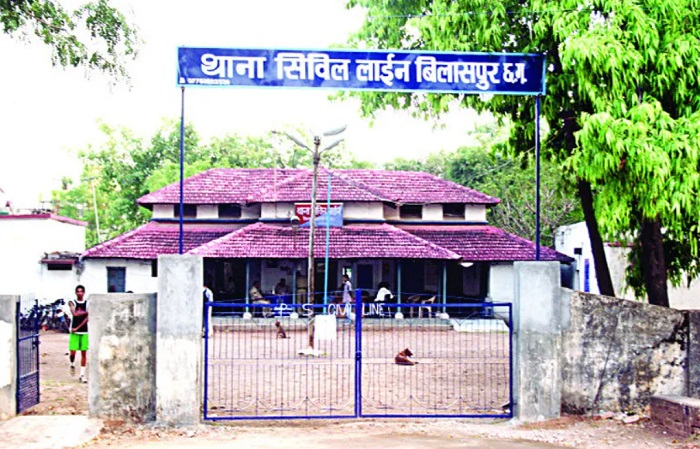 Love Jihad in Bilaspur