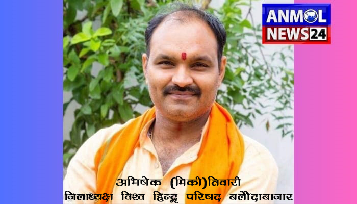 Appeal for 100% voting : लोकतंत्र के मजबूतीकरण में महत्वपूर्ण कदम