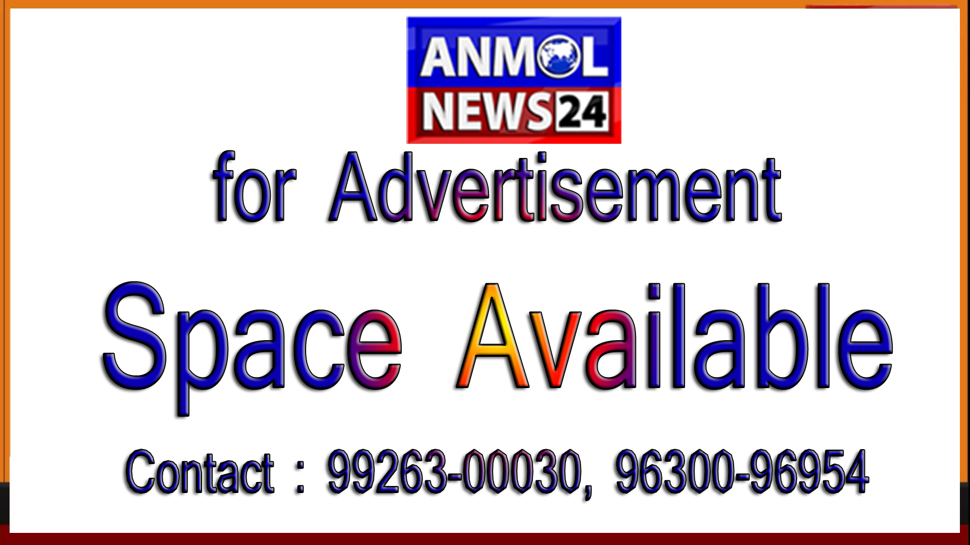 Anmol News24 Advt Space