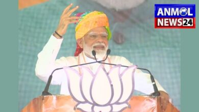 PM Modi Chhattisgarh Tour