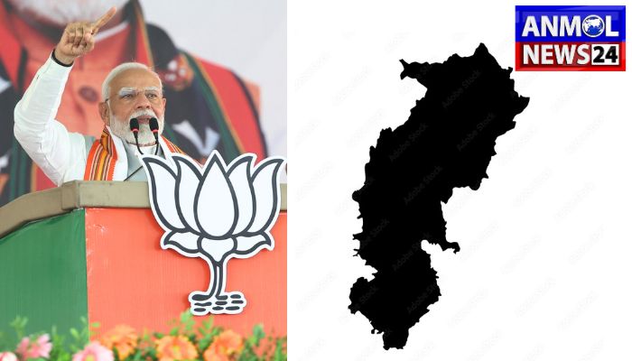 PM Modi Chhattisgarh Tour