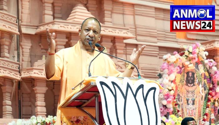 CM Yogi in Chhattisgarh