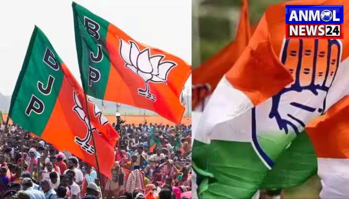 Second Phase Voting 2024