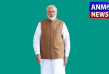 PM Modi Ambikapur Tour