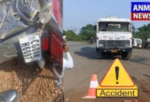 Raipur Road Accident