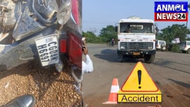 Raipur Road Accident