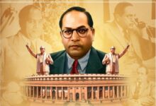 Ambedkar Jayanti 2025