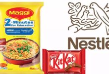 Nestle की बढ़ने वाली है परेशानी