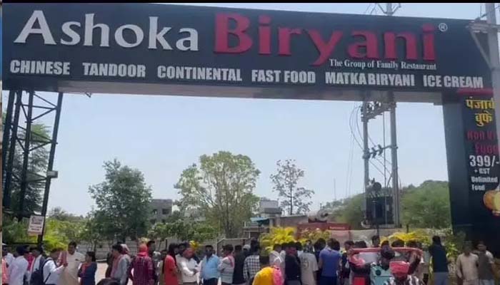 Raipur Ashoka Biryani