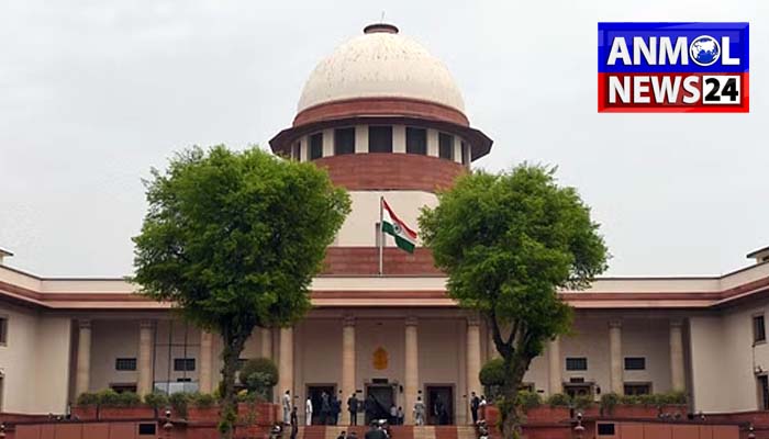 Land acquisition authority