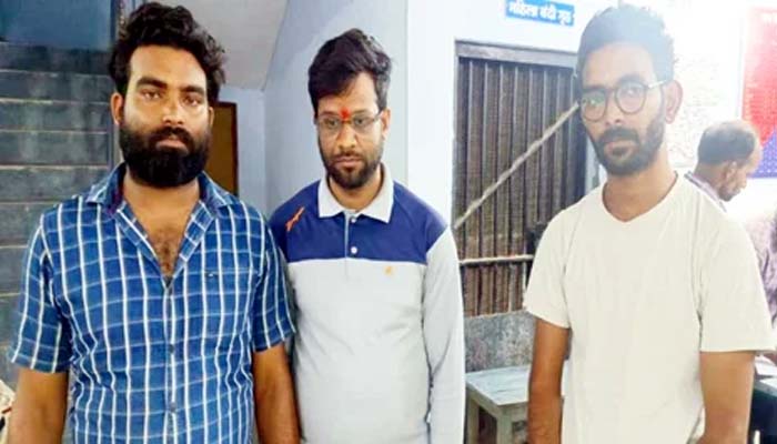 फैलाई झूठी अफवाह