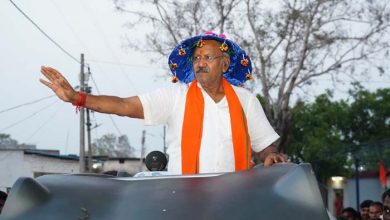 Chhattisgarh Lok Sabha Elections