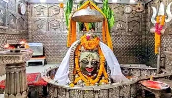 Mahakal Temple