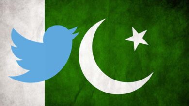 pakistan ban twitter