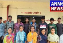 Naxalite Arrested in Bijapur