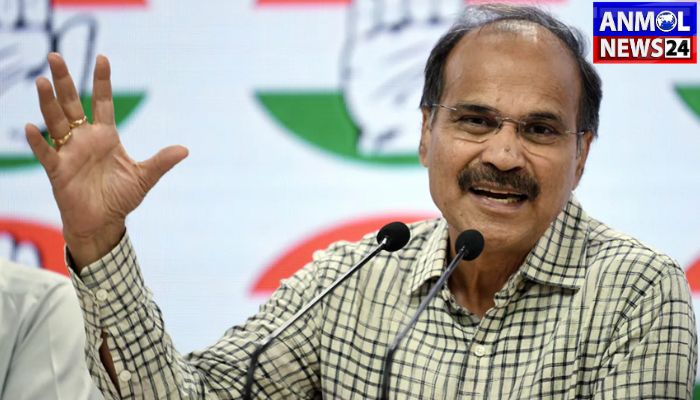 Congress MP Adhir Ranjan